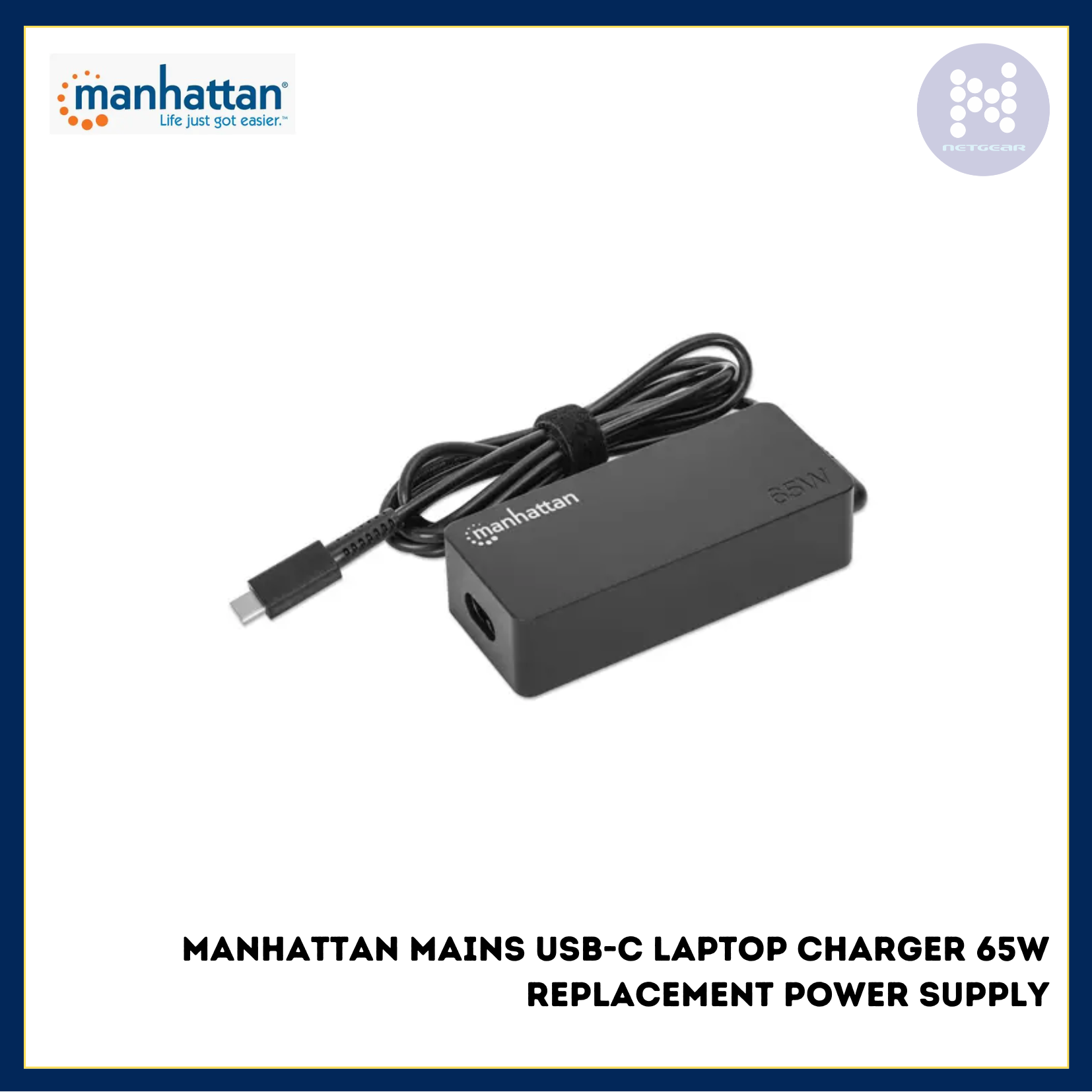 Netgear Gibraltar LTD