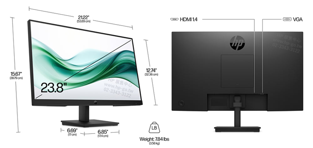 HP S3 PRO MONITOR 23.8IN FHD 5MS 100HZ HDMI/VGA