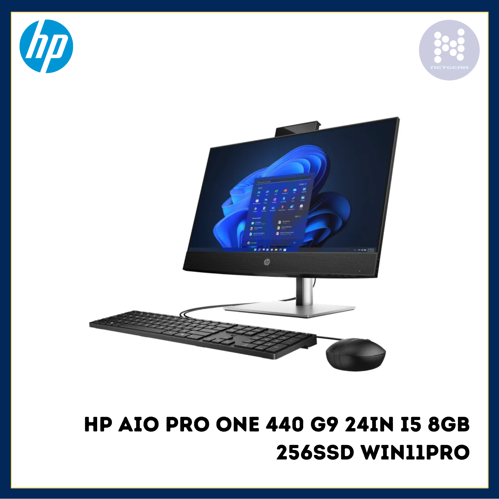 Netgear Gibraltar LTD