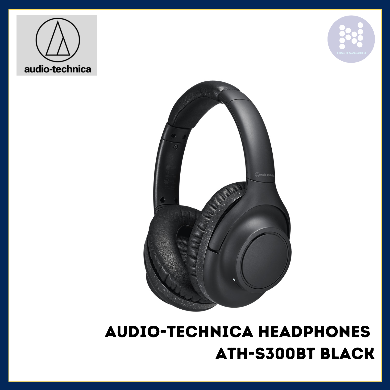 Netgear Gibraltar LTD