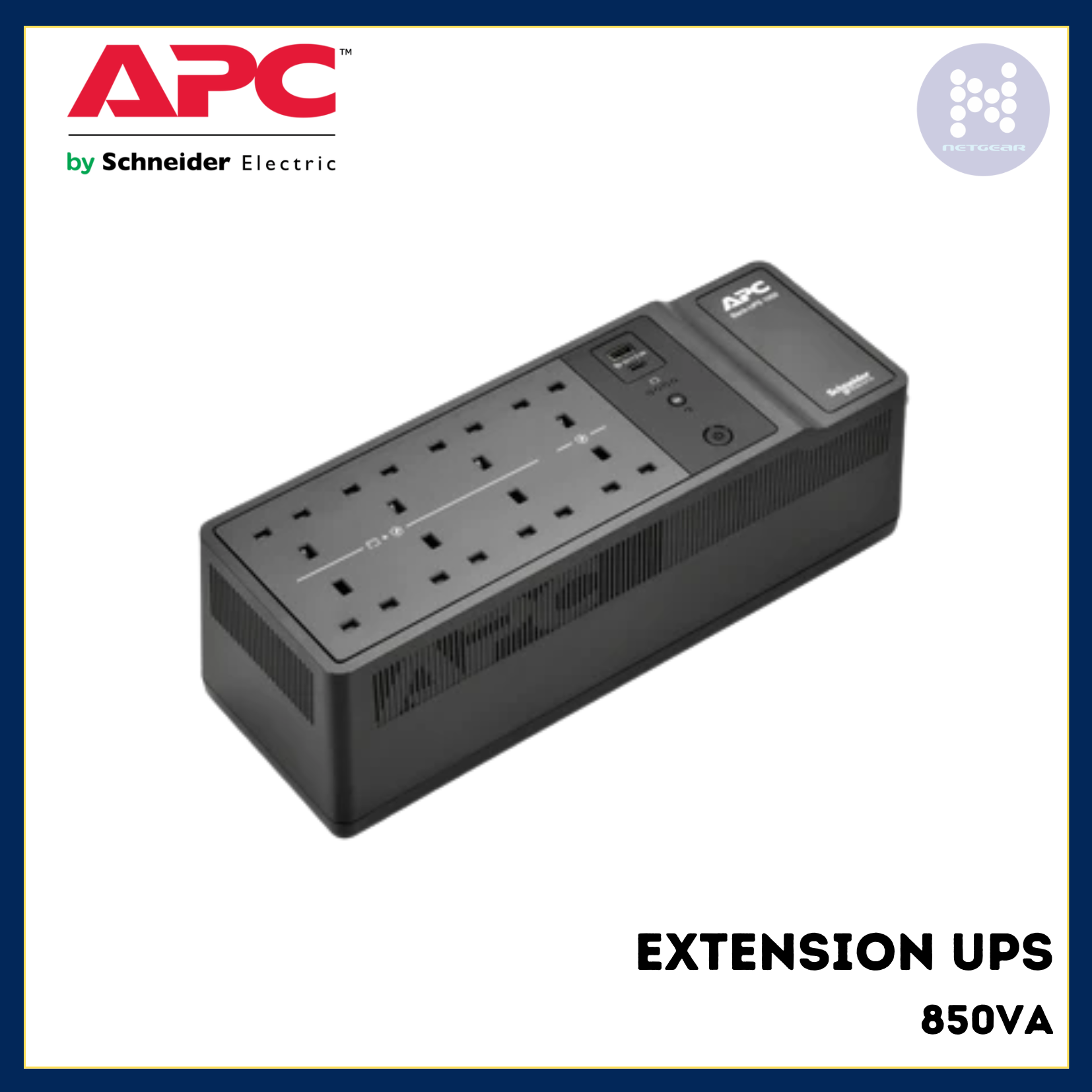 Netgear Gibraltar LTD