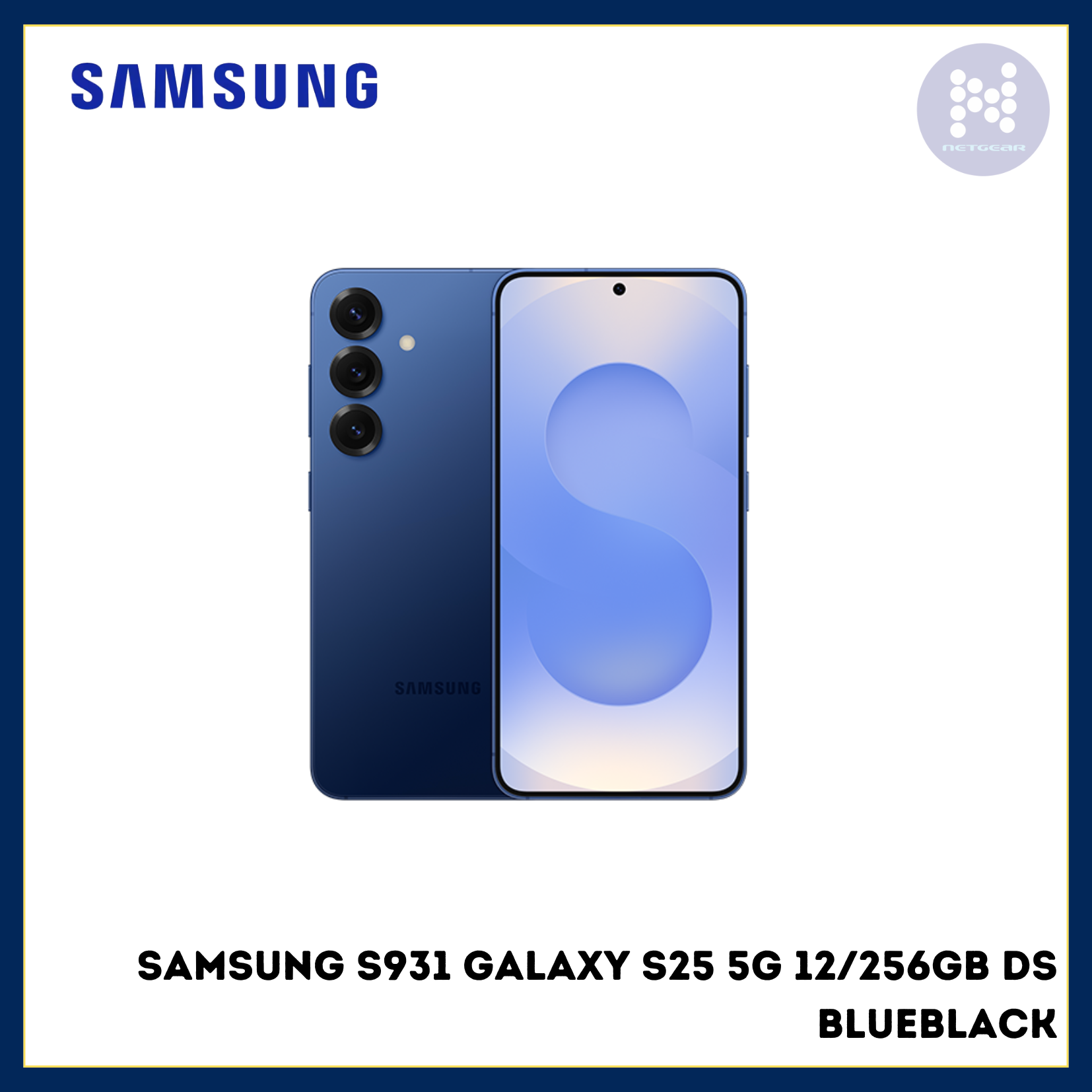 Netgear Gibraltar LTD