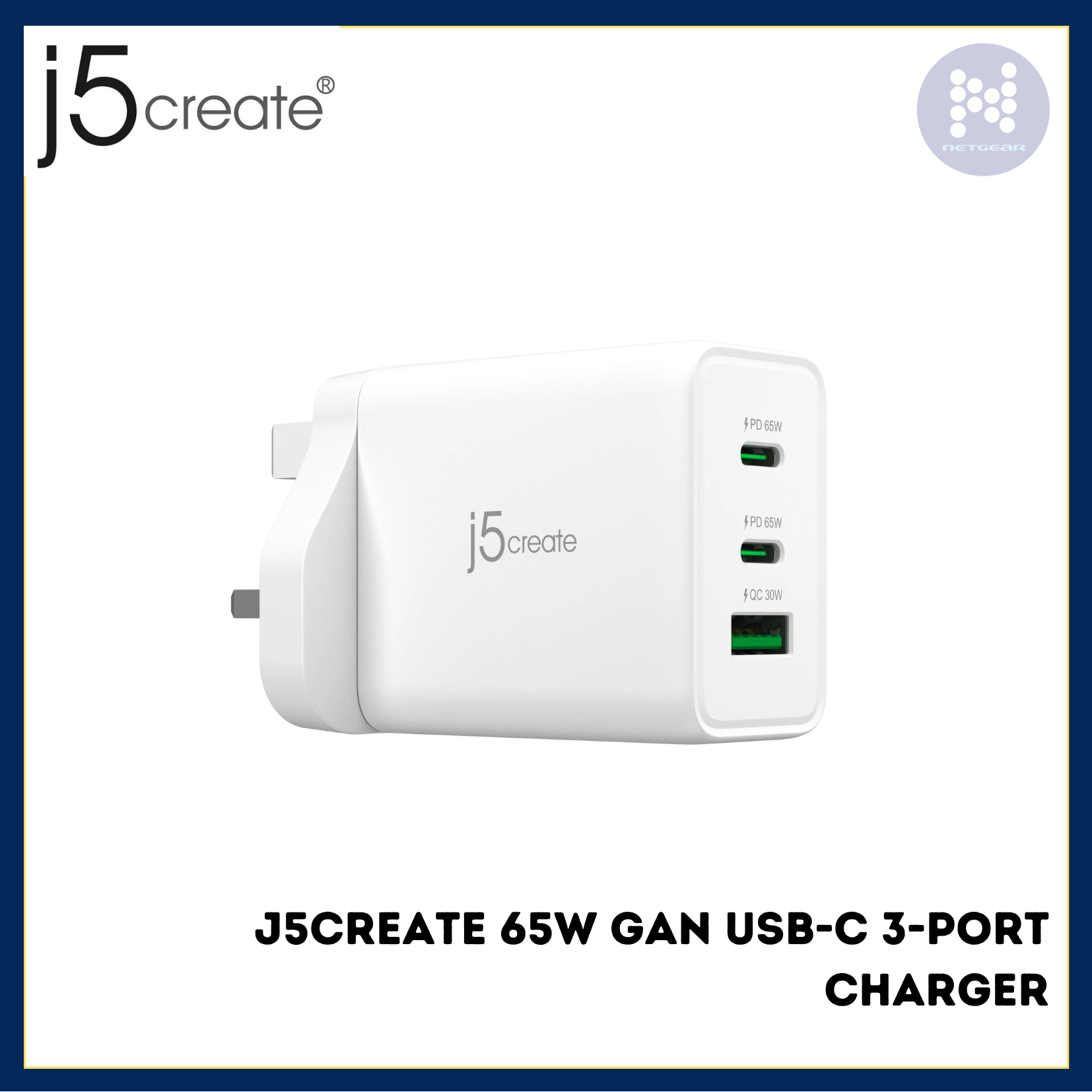 Netgear Gibraltar LTD