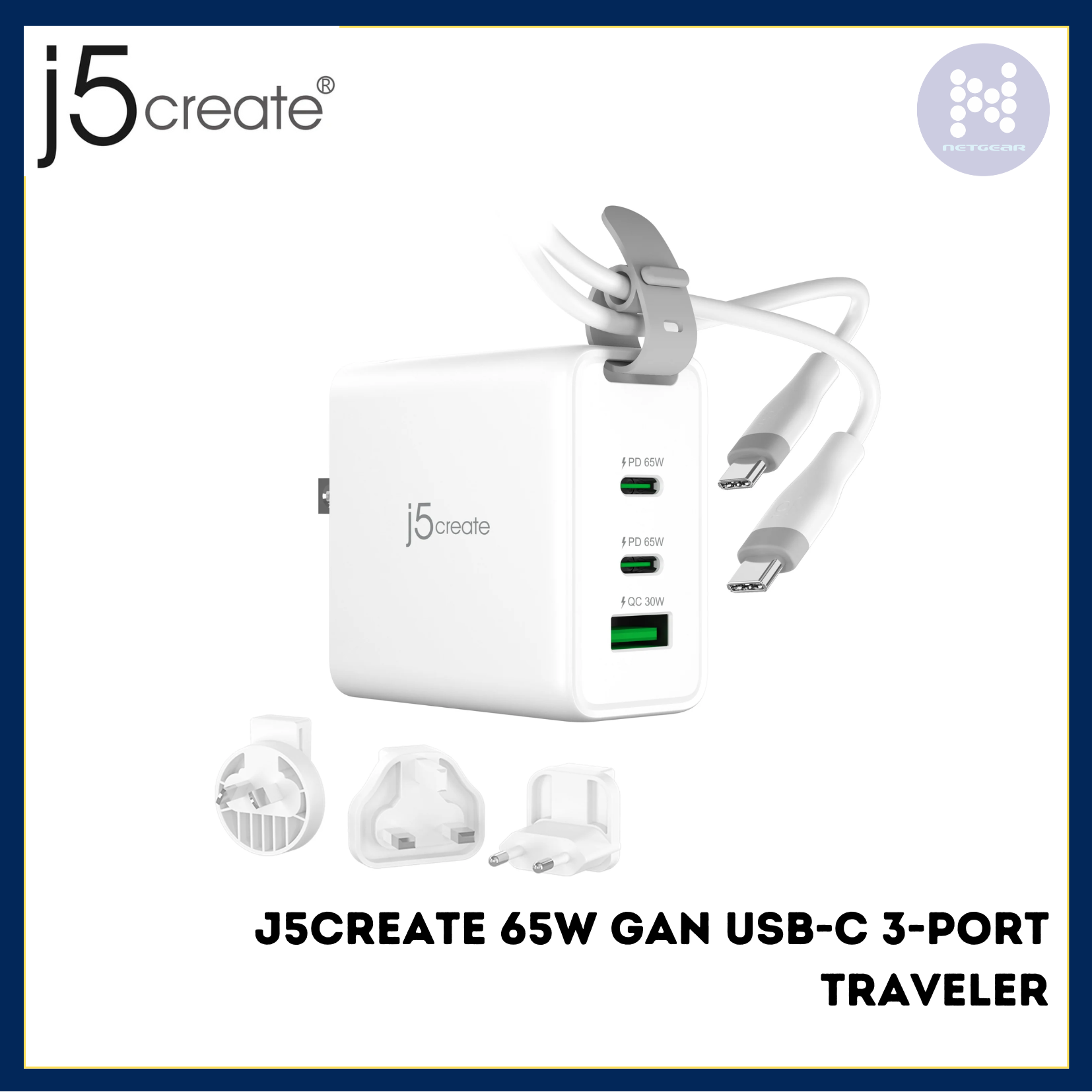 Netgear Gibraltar LTD