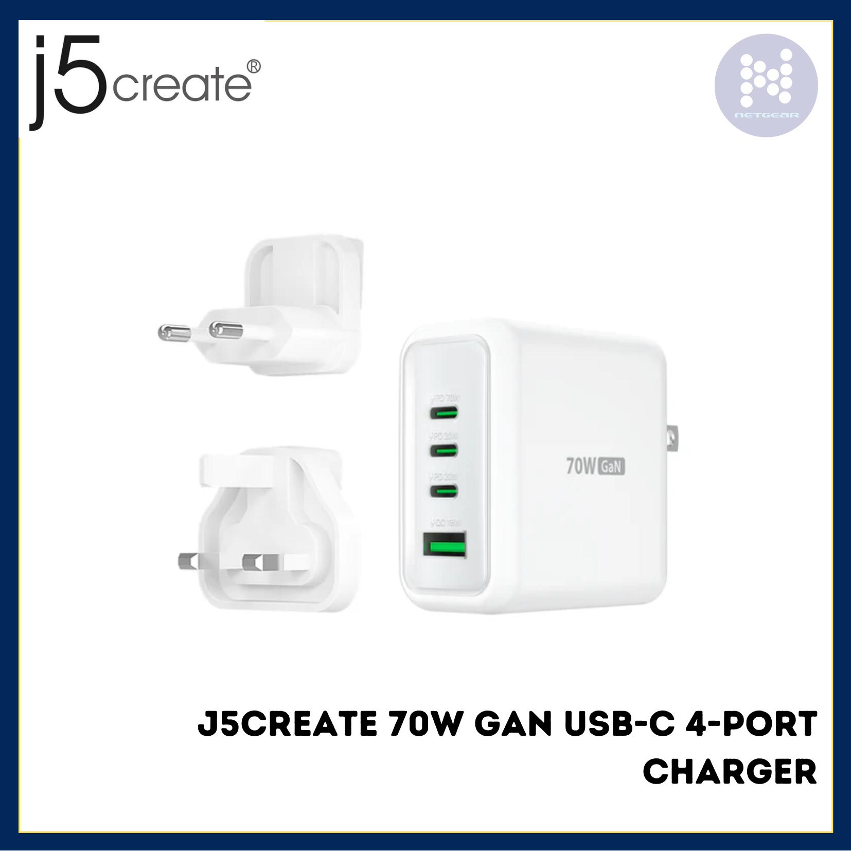 Netgear Gibraltar LTD