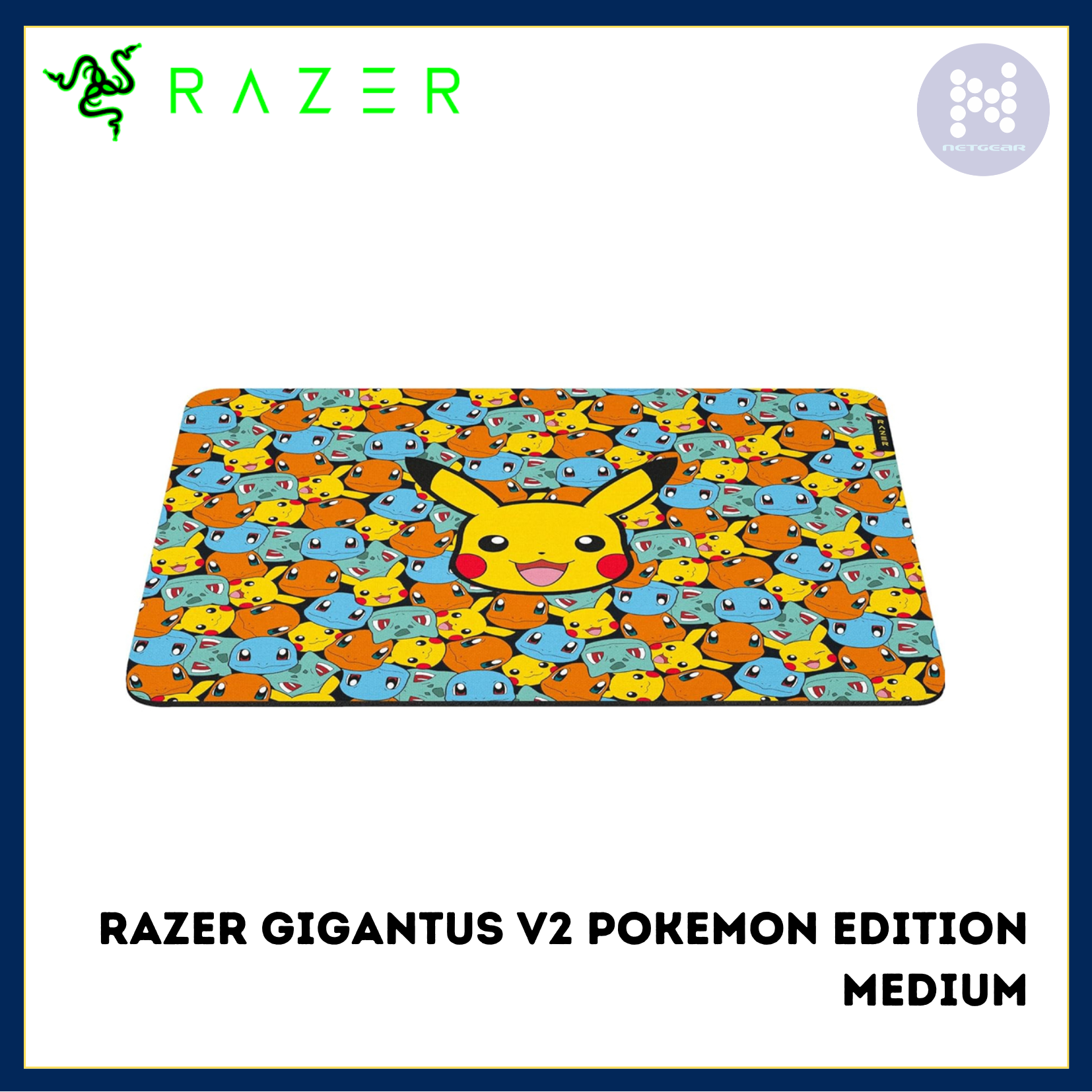 Netgear Gibraltar LTD