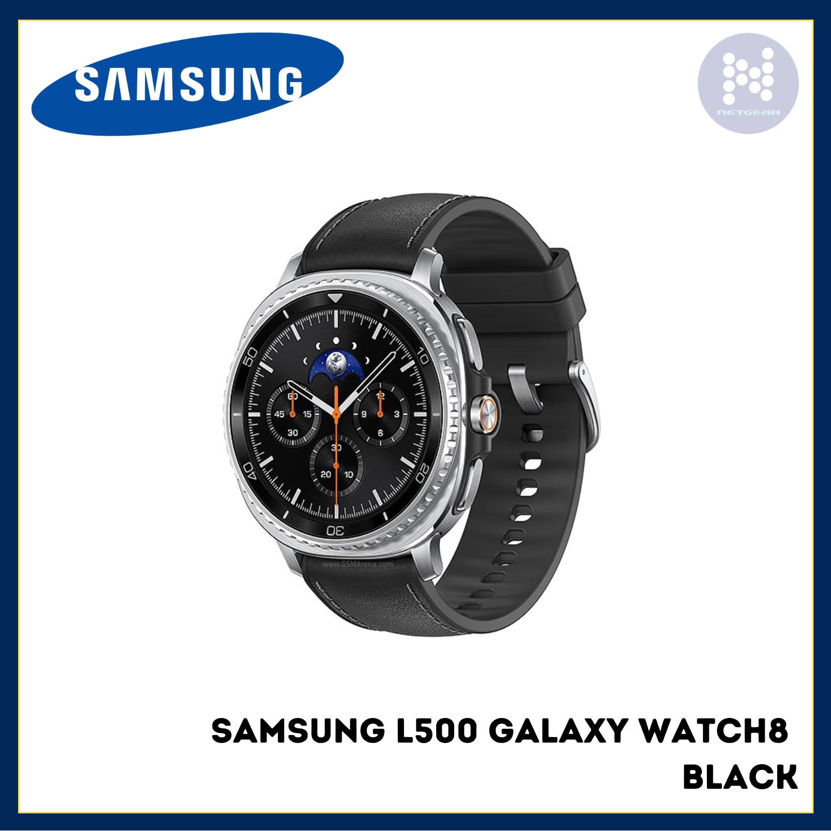 Netgear Gibraltar LTD