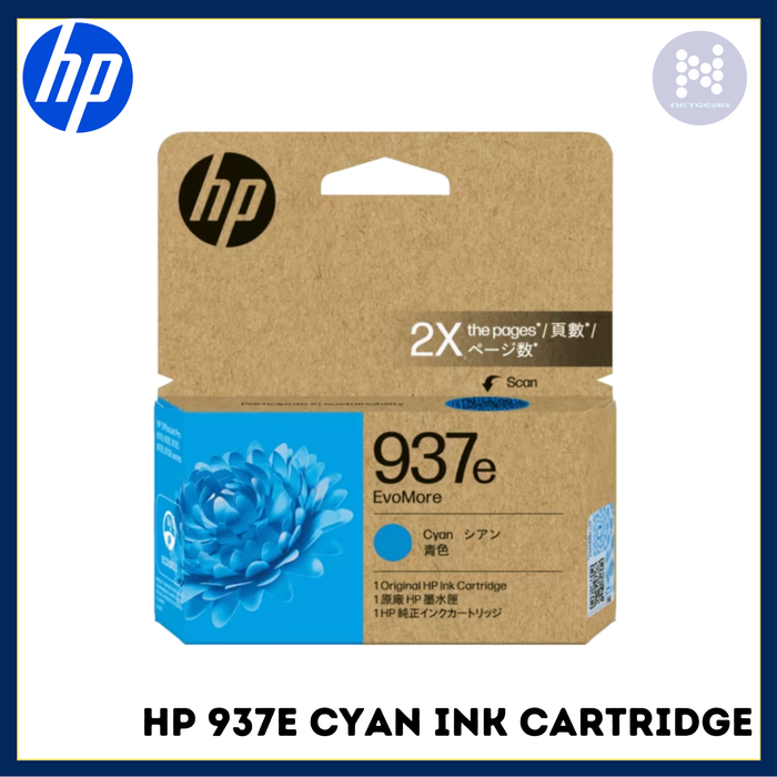 CARTOUCHE D'ENCRE CYAN HP 937E