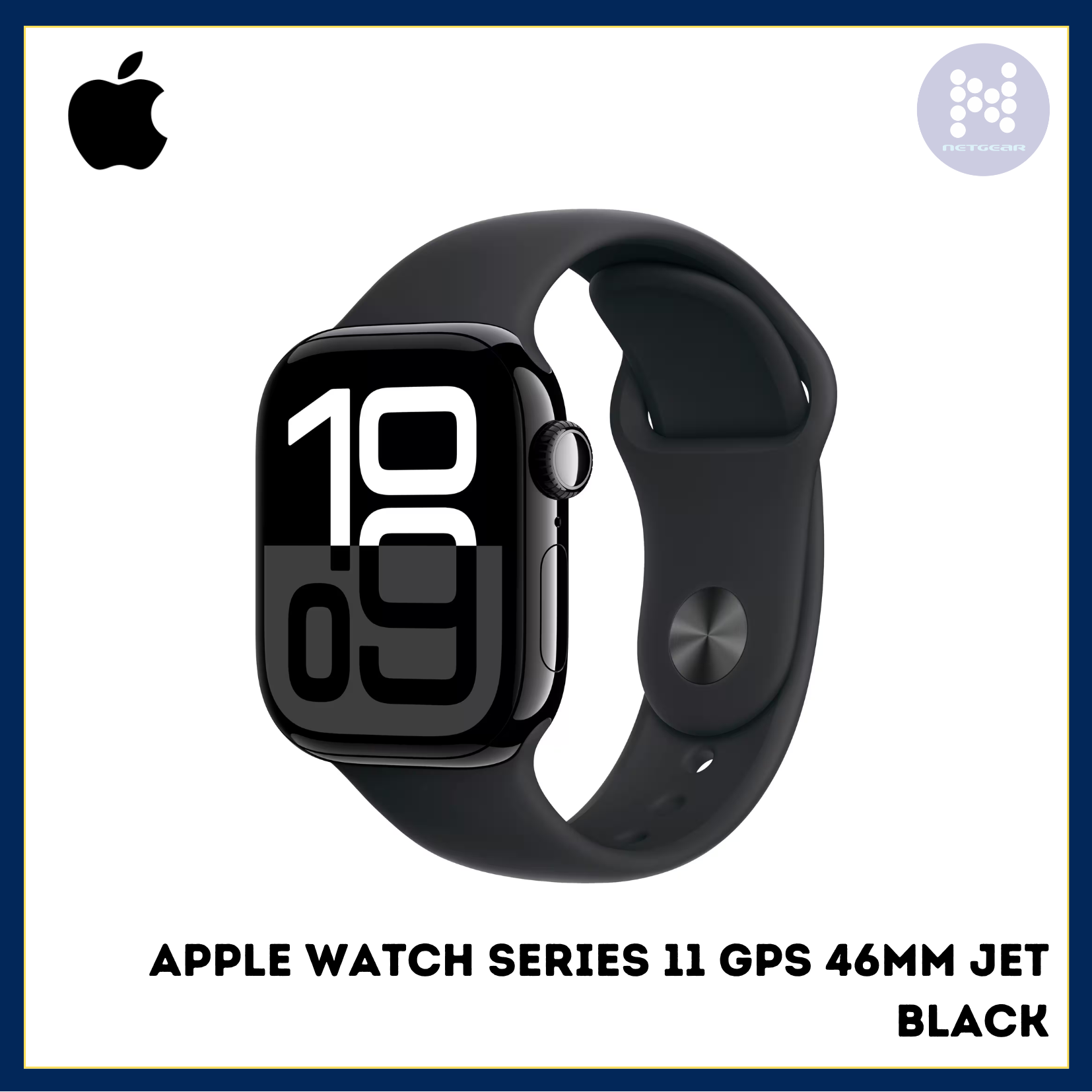 Netgear Gibraltar LTD