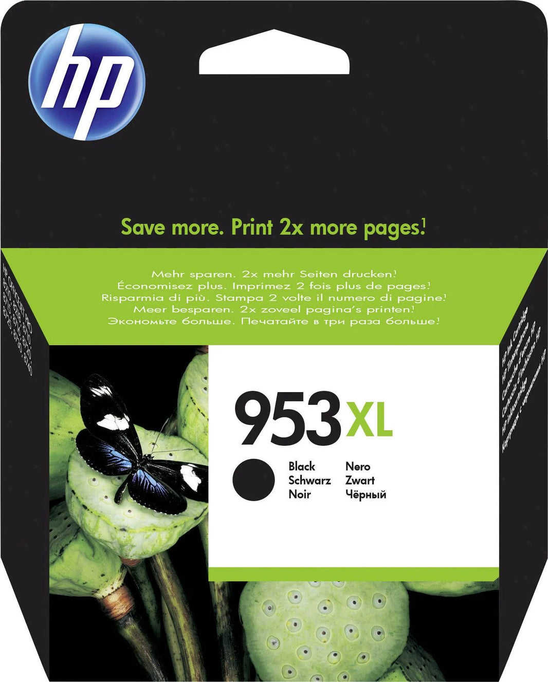 HP 953XL BLACK INK CARTRIDGE